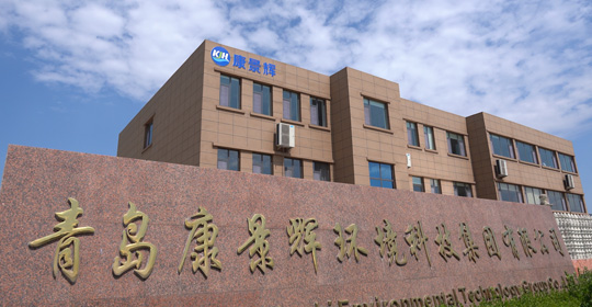 技術文章